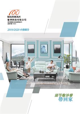 中国·v7777威尼斯(股份)有限公司-官方网站