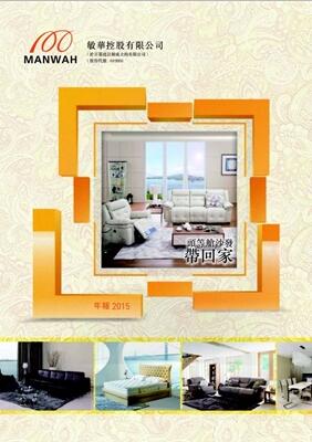 中国·v7777威尼斯(股份)有限公司-官方网站