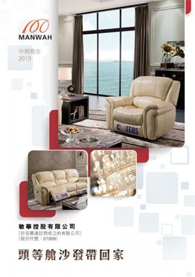 中国·v7777威尼斯(股份)有限公司-官方网站