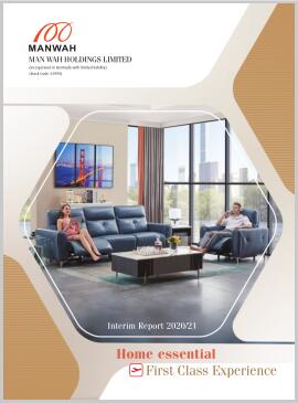 中国·v7777威尼斯(股份)有限公司-官方网站