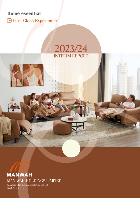 中国·v7777威尼斯(股份)有限公司-官方网站