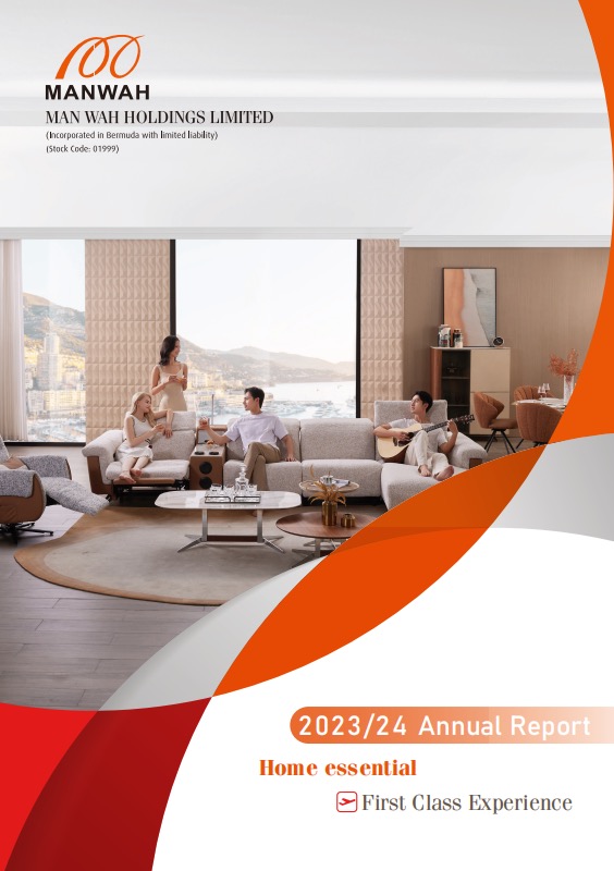 中国·v7777威尼斯(股份)有限公司-官方网站