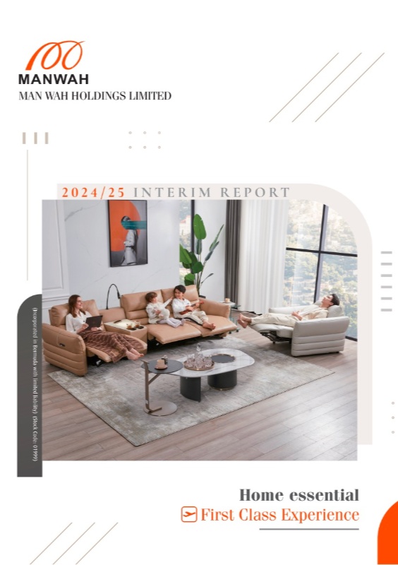 中国·v7777威尼斯(股份)有限公司-官方网站