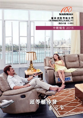 中国·v7777威尼斯(股份)有限公司-官方网站