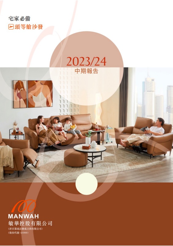 中国·v7777威尼斯(股份)有限公司-官方网站