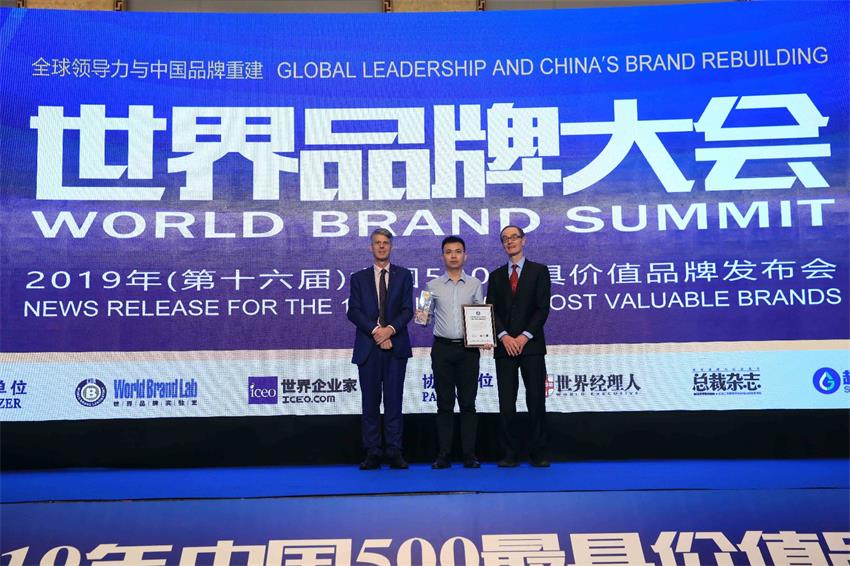 中国·v7777威尼斯(股份)有限公司-官方网站