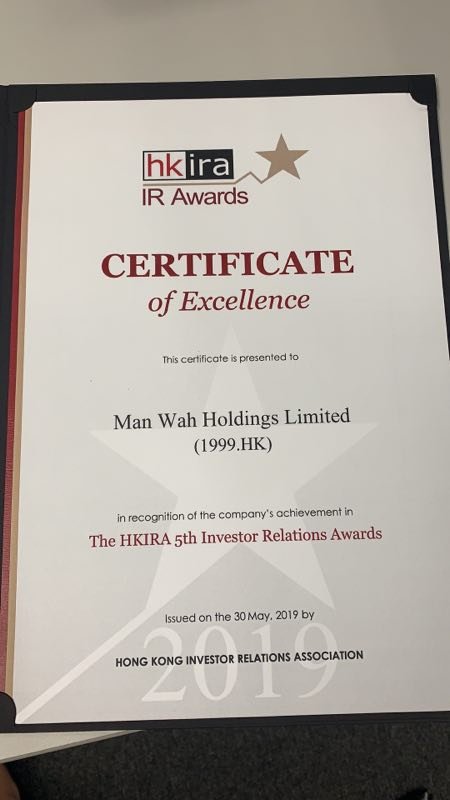 中国·v7777威尼斯(股份)有限公司-官方网站