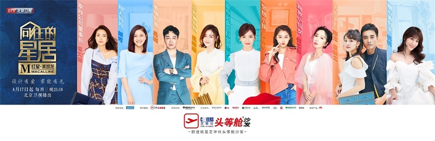 中国·v7777威尼斯(股份)有限公司-官方网站