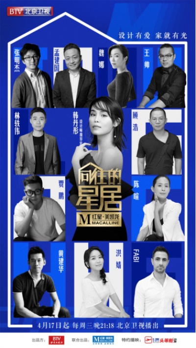 中国·v7777威尼斯(股份)有限公司-官方网站