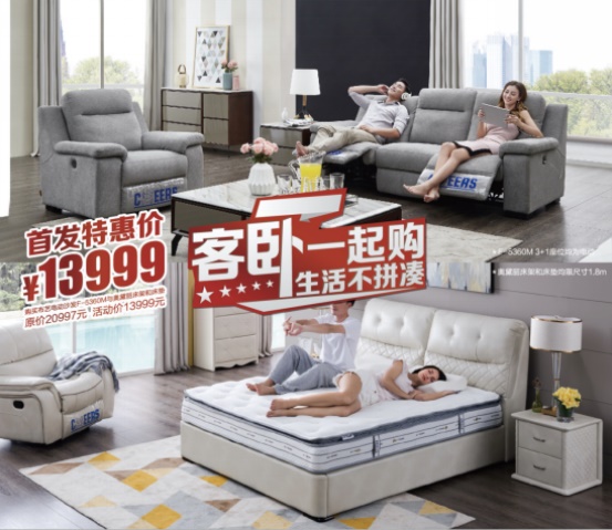 中国·v7777威尼斯(股份)有限公司-官方网站